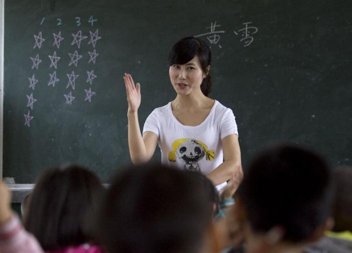 湖北教师招聘有教师编制吗,2017湖北农村义务教师招聘公告