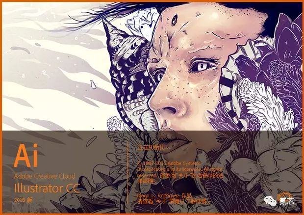 「三亚」设计软件大更新，别问我撸了多少图！