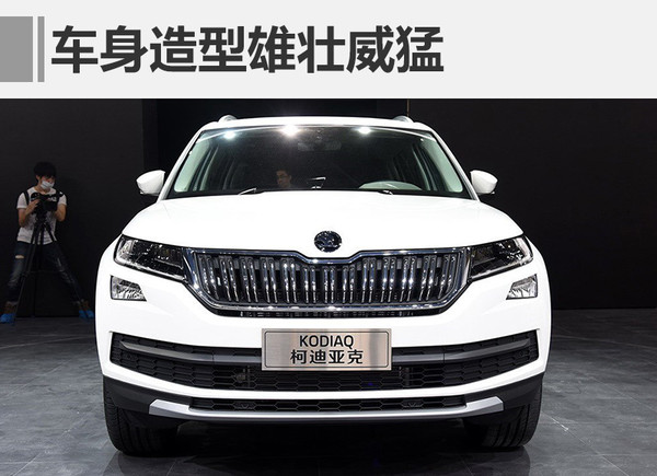 上海车展都有哪几款新车,上海车展新车汇总个个都是狠角色