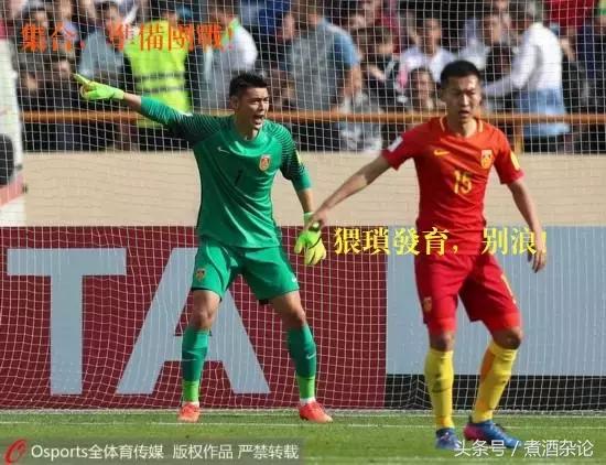 越南男足是什么梗,有哪些不得不说的梗