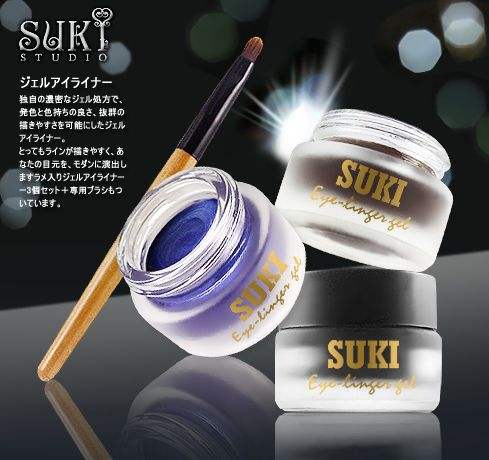 唇控：几款眼线膏，好用不贵！