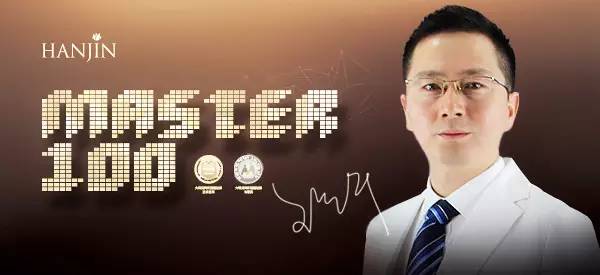 韩辰整形医院武汉光子嫩肤,南京韩辰整形皮肤科电话