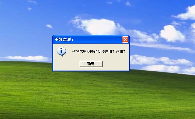 昨日的承诺视频,昨日的承诺在线观看