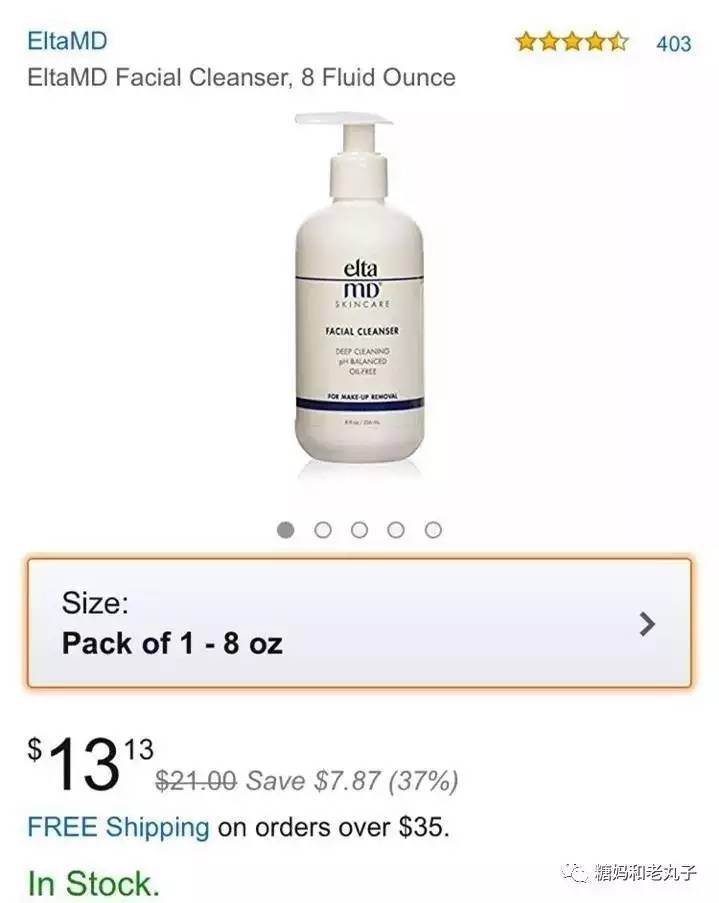 用专业的洁面产品推荐一款,好用又不贵的洁面