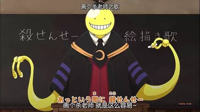 一拳超人茨木童子语音,一拳超人茨木童子秘闻