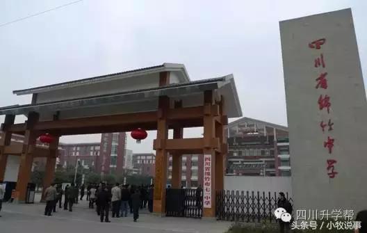 四川各个市历年一本率,四川各地一本率