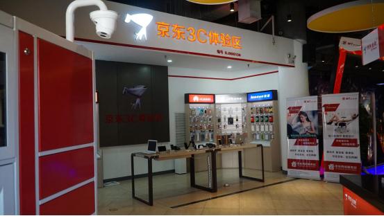 火爆新品富勒,富勒发布会