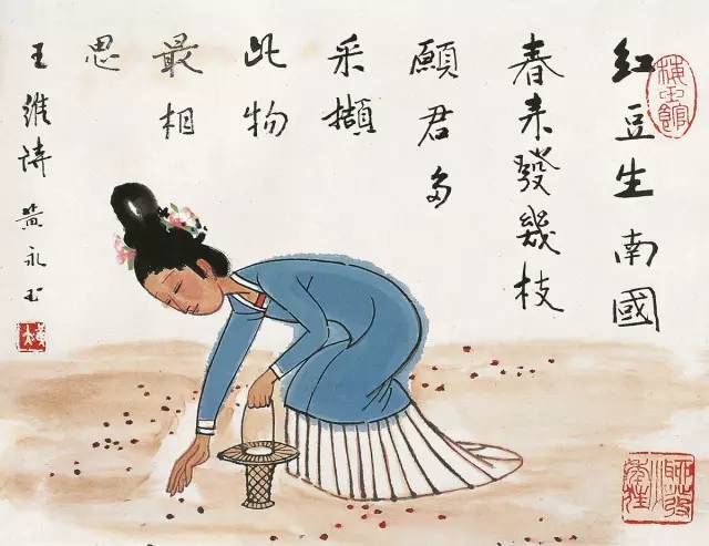 王维诗词最佳十首完整版,王维诗文作品100首