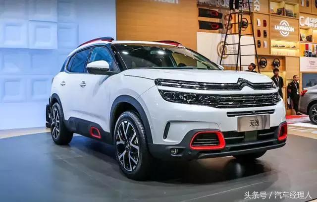 上海车展最新车型有什么,上海车展盘点4款重磅车