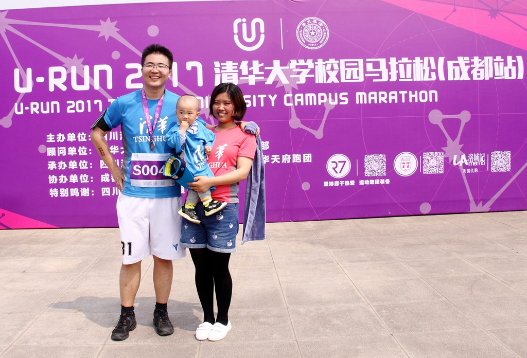 环球同跑迎校庆，清华校友锦城湖畔展英姿（原创）