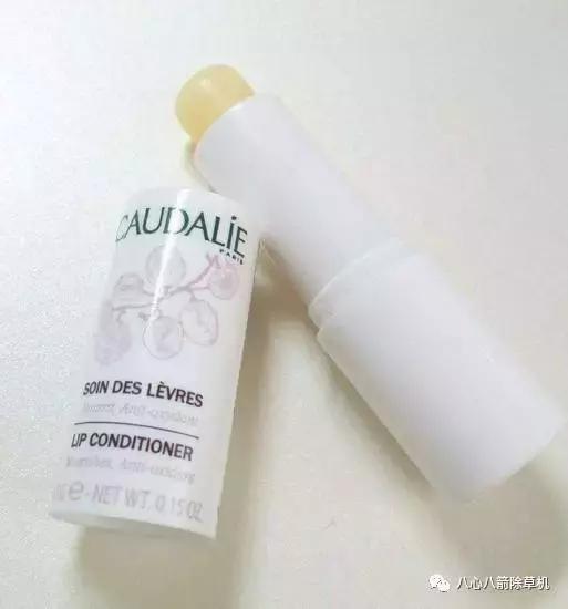 法国欧缇丽葡萄籽水,法国欧缇丽好用吗