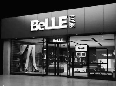 百丽被收购股份的比例,百丽被收购后还是国牌吗