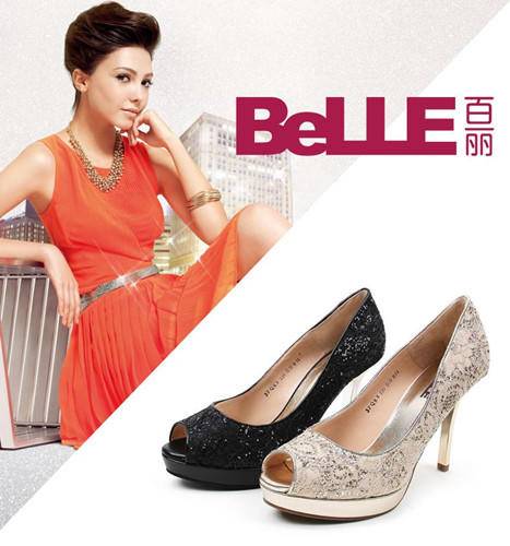 一代鞋王多少钱,一代鞋王