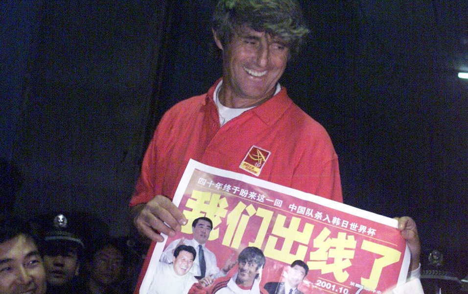 张吉龙和fbi,亚洲足联主席张吉龙