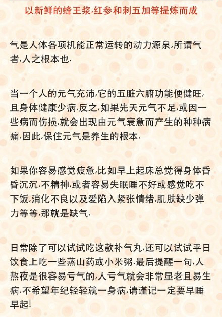 pola全部产品,16款cayenne评测