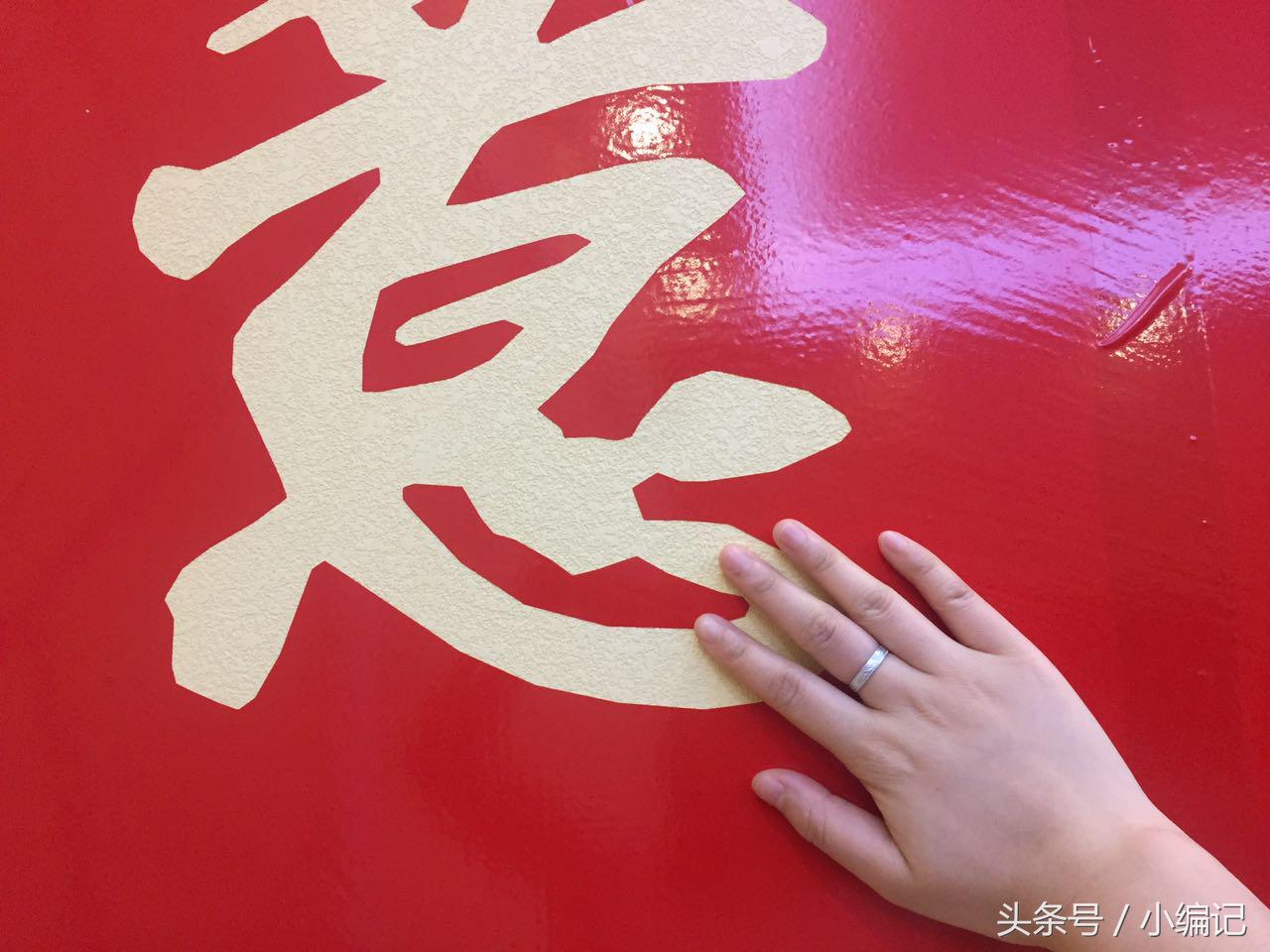 硅藻泥画阴刻和阳刻哪个好,硅藻泥刻图施工全过程