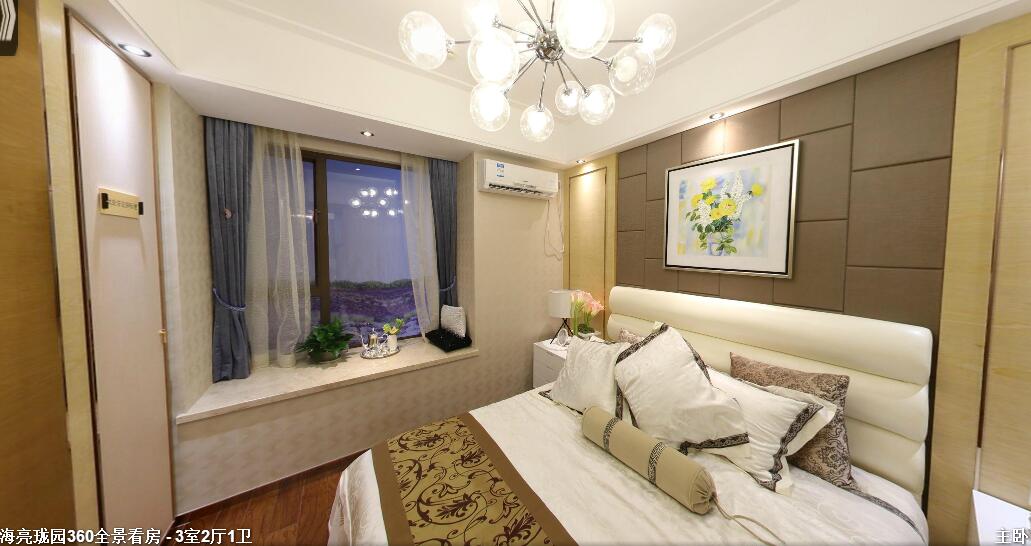 南昌海亮珑园洋房,南昌恒大城小户型装修效果图