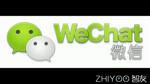 估值8000亿人民币的微信是怎么赚钱的