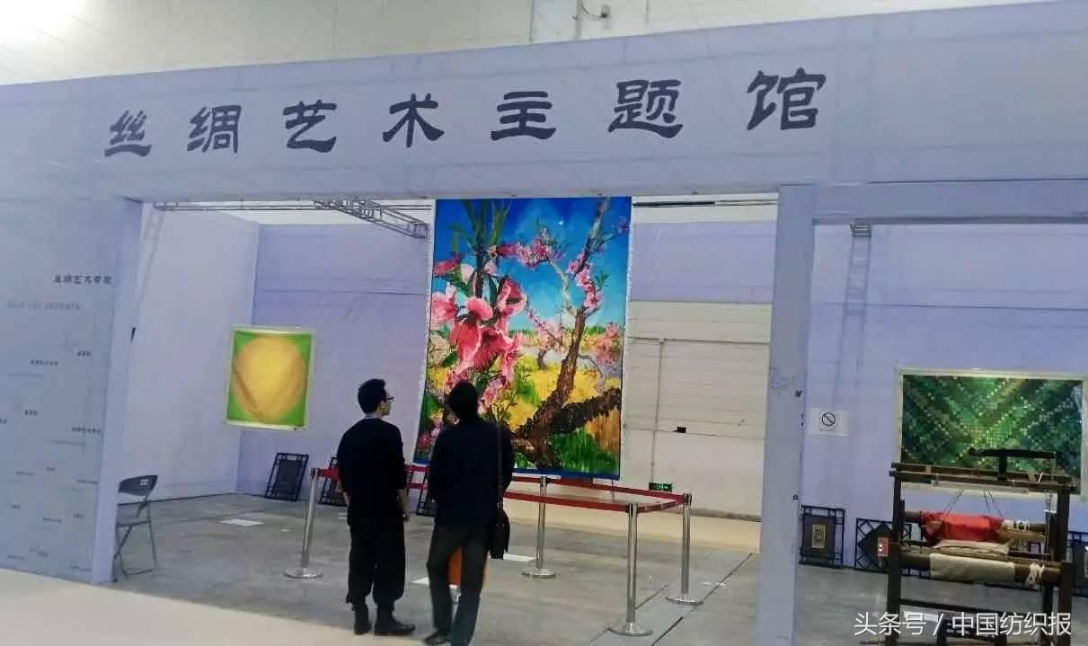 总说丝绸传统,“丝绸苏州2017”却美得很时尚