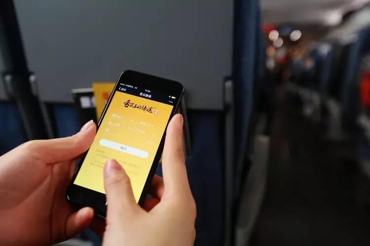 飞机餐为什么比高铁好吃,航空餐哪个最好吃