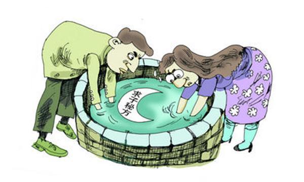 生孩子神药是什么,生孩子神药是啥