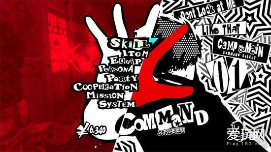 荏苒二十年,荏苒1930