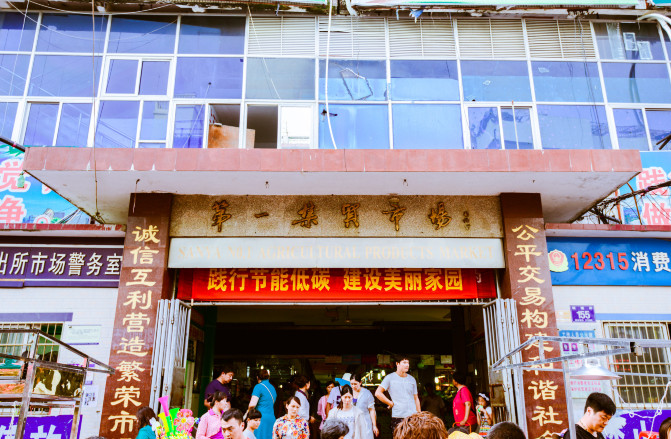 去三亚感受碧海蓝天,享受椰风海韵三亚度假指南精选