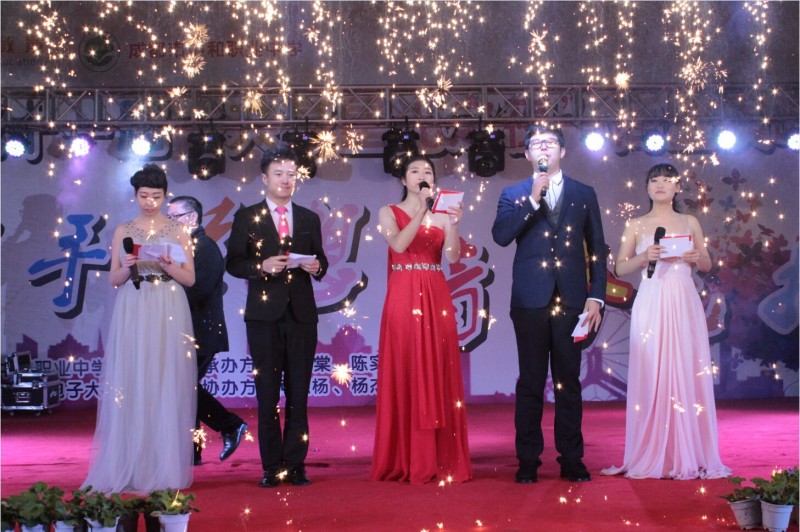 最美职校评选活动,四川中和职校