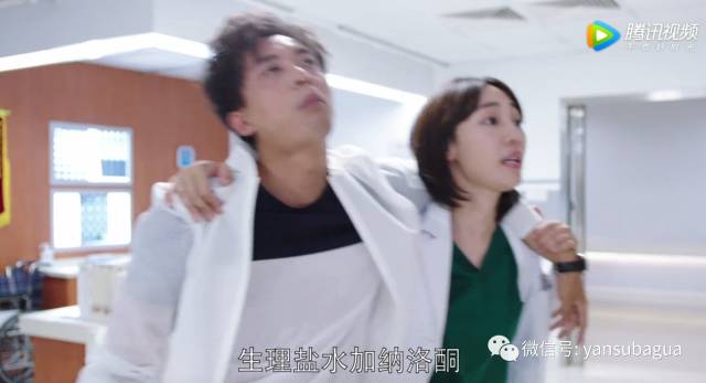 外科风云靳东白百何吻戏正片,外科风云白百何靳东修眉视频