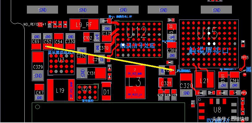 iphone5s屏幕触摸失灵修复,苹果iphone5s手机