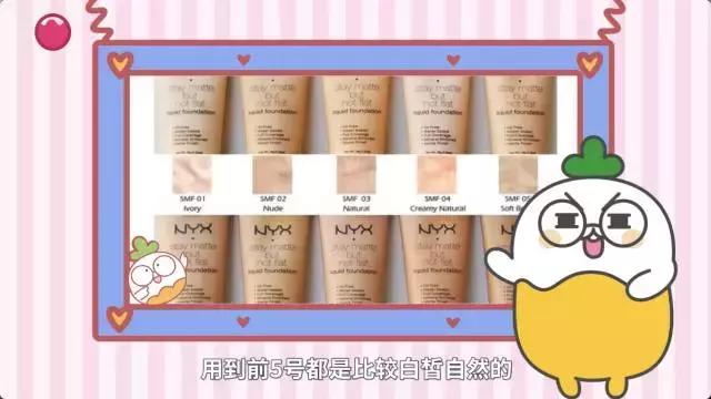 40块钱的阿玛尼粉底液是真的嘛,阿玛尼405g平替色多少钱