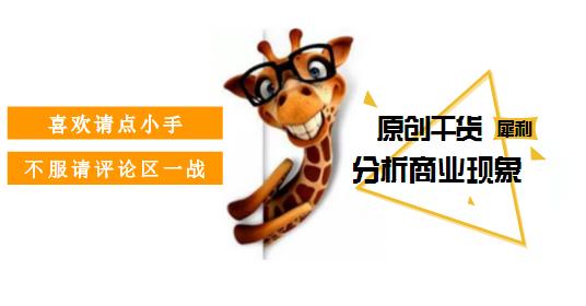 阿里投了多少家公司,阿里入局生鲜电商