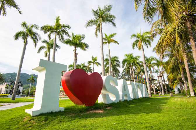 去三亚感受碧海蓝天,享受椰风海韵三亚度假指南精选