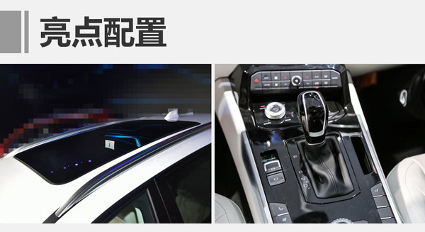 上海车展都有哪几款新车,上海车展新车汇总个个都是狠角色