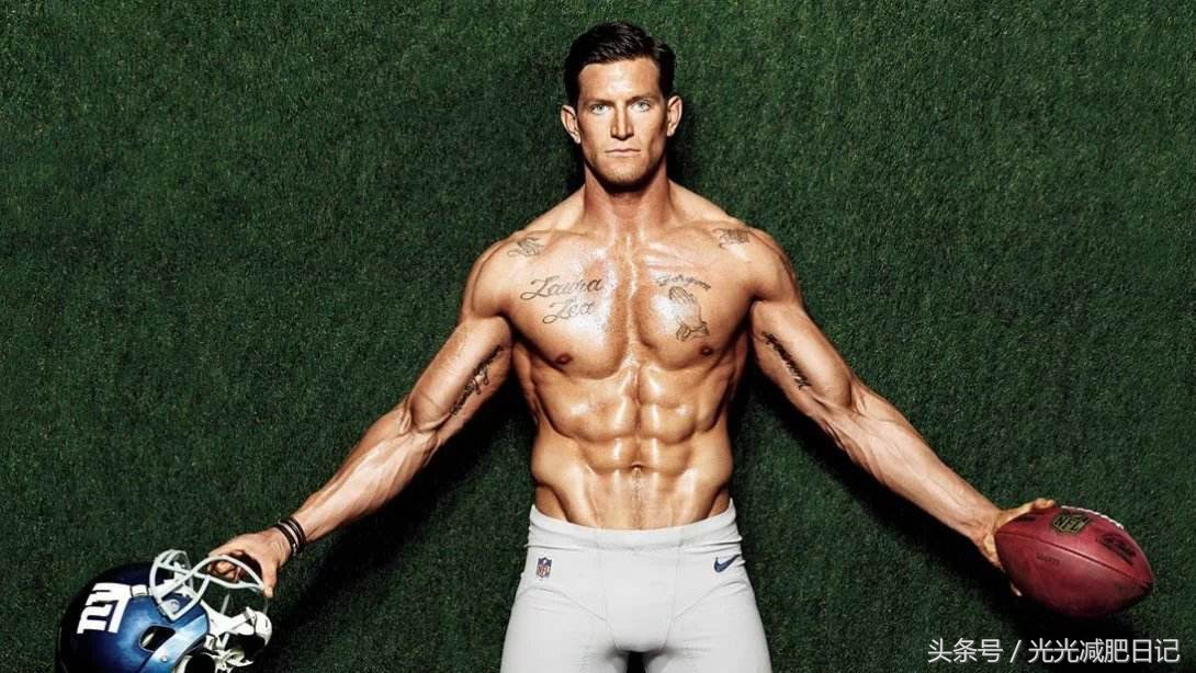 减肥方法最快一星期瘦10斤,21天平衡减重法之营养素平衡管理