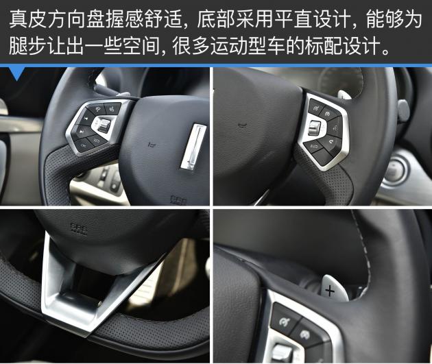 19款weyvv7豪华版试驾车好吗,2020款weyvv7越野试驾