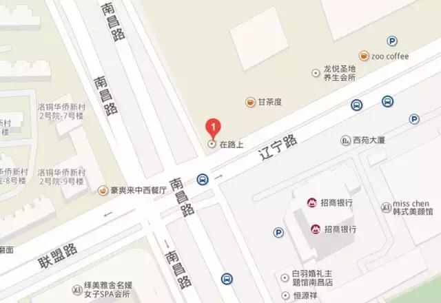 新浪爱问医疗直播周，网红牙医带你参观维乐洛阳分部