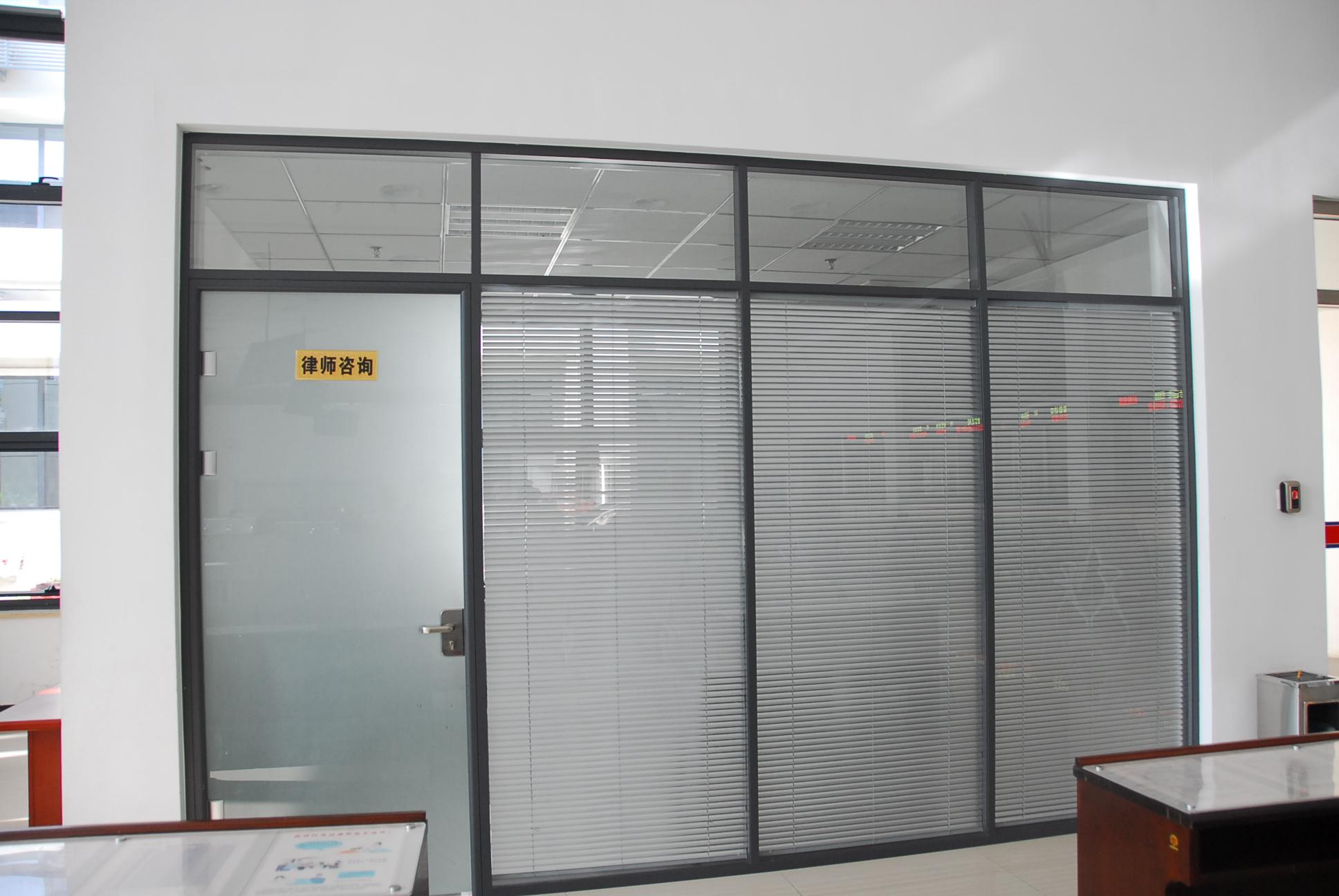 达康书记看新闻,达康书记看窗口