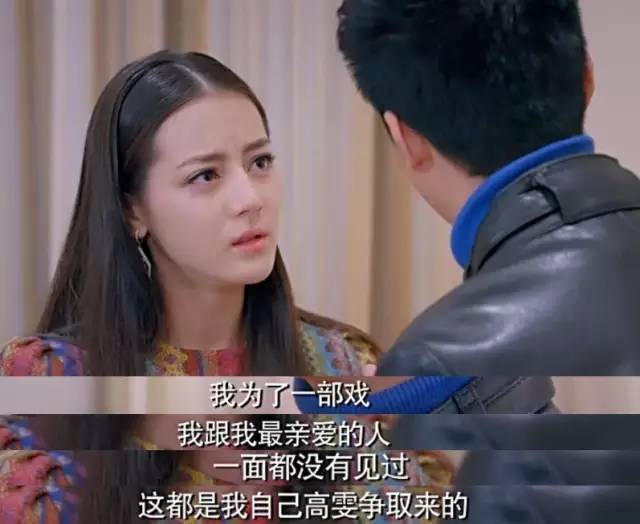 热巴动作表情包,热巴表情包挑战