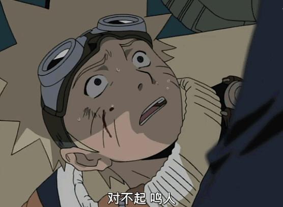 火影忍者鸣人为什么一直是下忍,火影忍者鸣人成长过程中的伊鲁卡