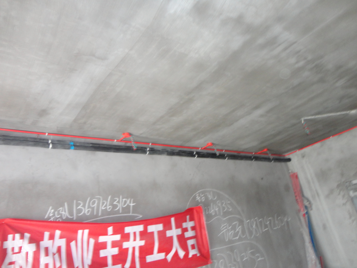 工地直击全方位了解家装施工,直击水电施工现场