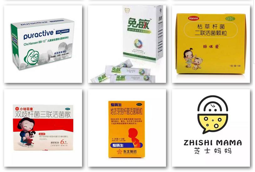 目前市场上真正的益生菌有哪些,要想买到好的益生菌怎么识别