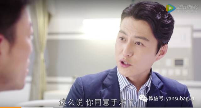 外科风云靳东白百何吻戏正片,外科风云白百何靳东修眉视频