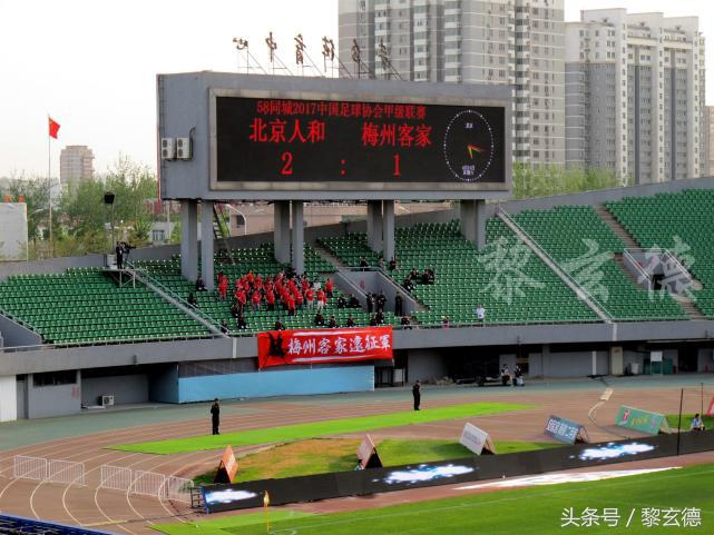 去过三十多个国家,去过30个国家什么水平