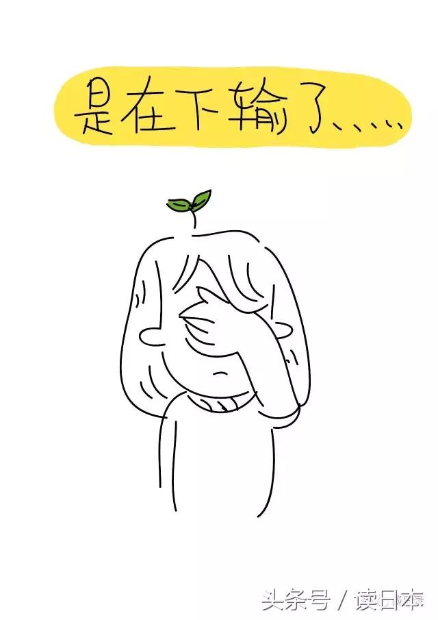 盘点日本人最喜欢吃的食物,日本人的奇葩食物