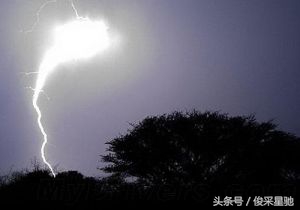 球状闪电是怎样形成的有没有危险,球状闪电是什么诡异事件