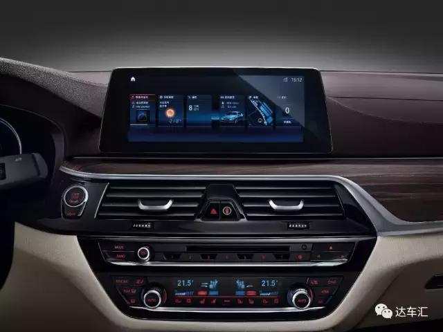 新款宝马5系正式上市售价区间,宝马5系前瞻