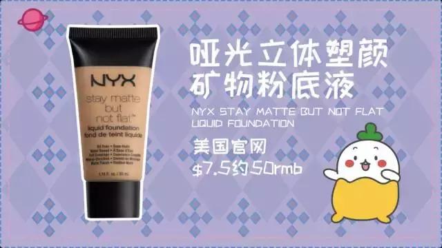 40元阿玛尼口红推荐,阿玛尼小胖丁500口红平替