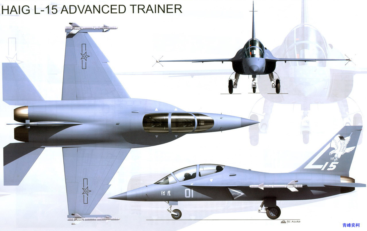 l-15教练机性能,中国l-15高级教练机