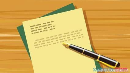 公文写作高手的25项技巧,常用公文写作技巧大全分享给你